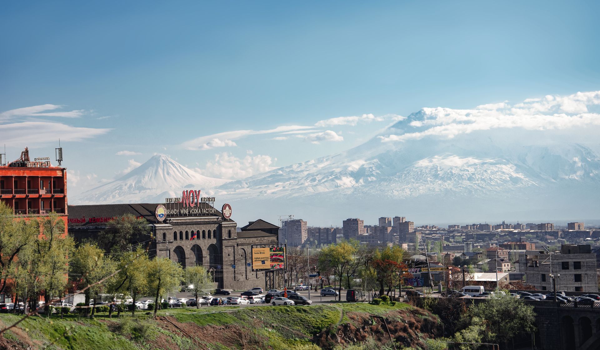Armenien als Testfeld der EU-Ostpolitik